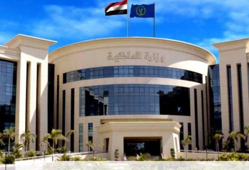 ”الداخلية” تنظم دورة تدريبية بعنوان ”قواعد نيلسون مانديلا لمعاملة السجناء ”