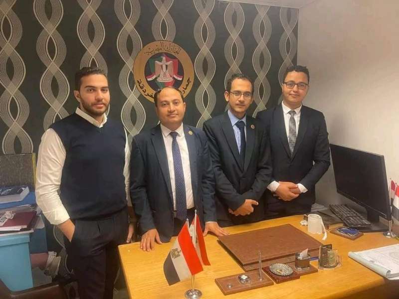 خط أحمر