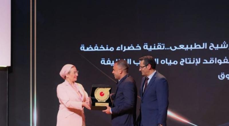 وزيرة البيئة تشارك في حفل تسليم جائزة الصحافة المصرية.. تفاصيل