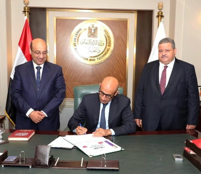 التعليم تعلن إتاحة نتيجة الدبلومات الفنية (الدور الأول) على موقع الوزارة