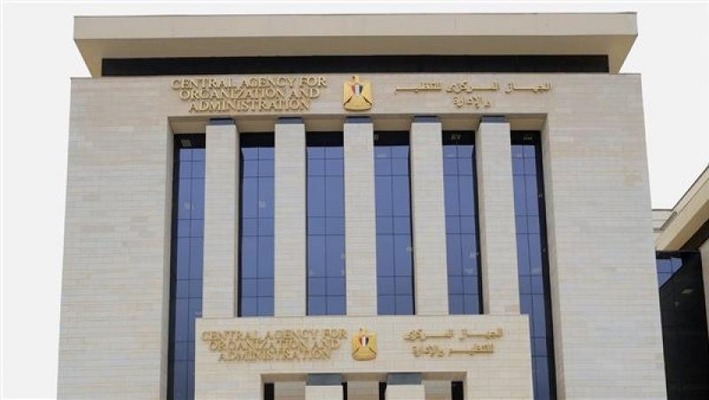 التنظيم والإدارة: التعامل مع 9333 مستند إلكتروني عبر «التواصل المؤسسي الرقمي»