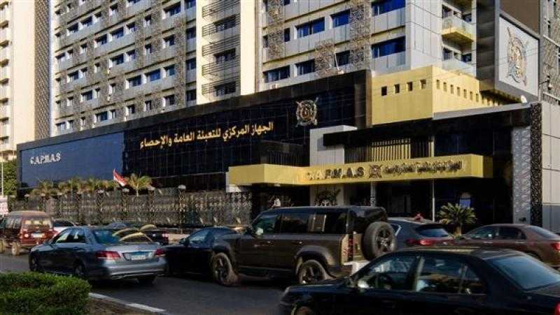 الإحصاء: مصر في المرتبة الرابعة عشر عالميًا من حيث عدد السكان