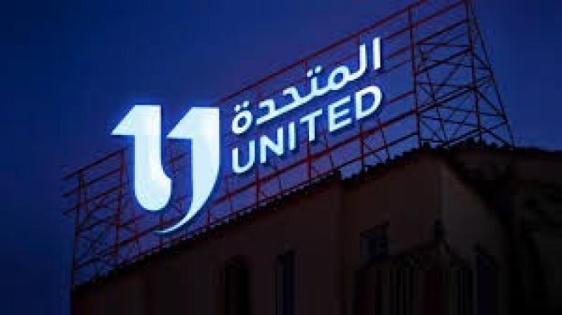المتحدة للخدمات الإعلامية تنهى التعاقد مع الإعلامى أحمد شوبير