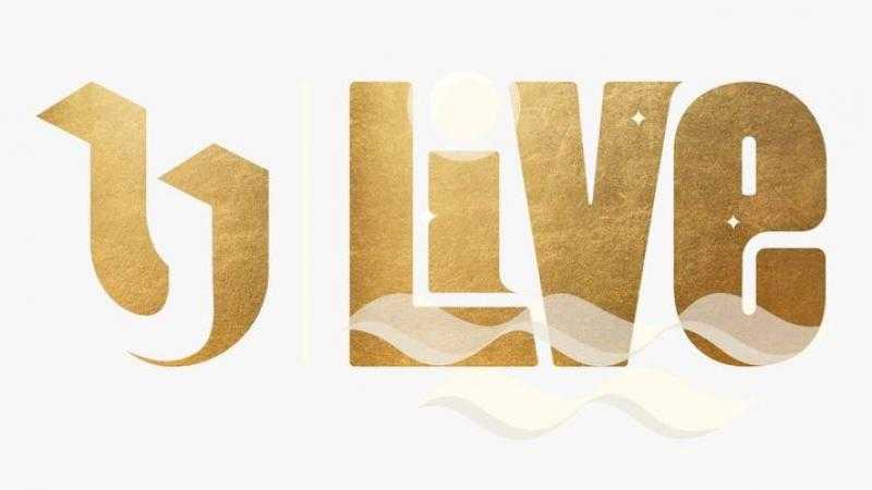 الشركة المتحدة تطلق قناة U LIVE لنقل فعاليات مهرجان العلمين في دورته الثانية
