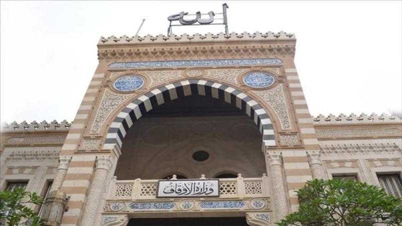 بالأسماء.. الأوقاف تفتتح 10 مساجد اليوم في عدد من المحافظات