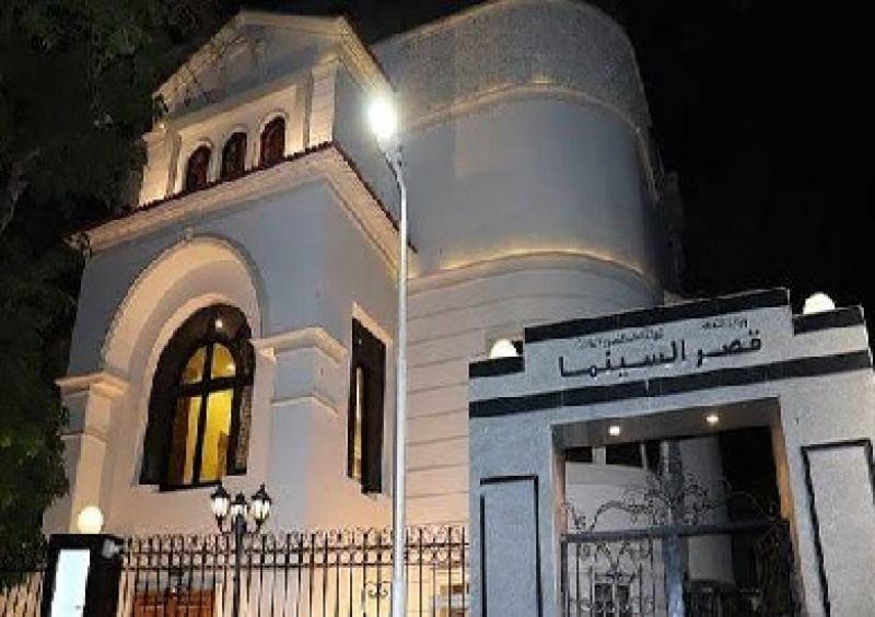 خط أحمر