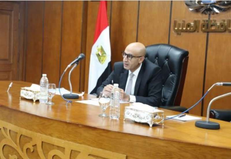 خط أحمر