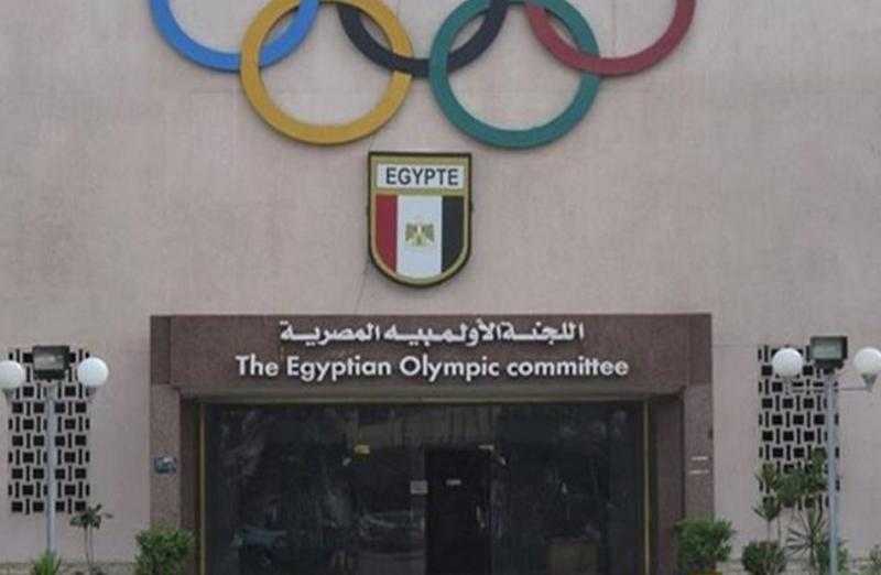 اللجنة الأولمبية المصرية تجهز قائمة بالمراكز المتوقعة للاعبين في أولمبياد 2024