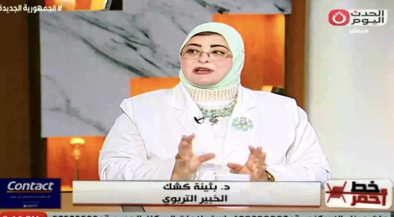 خبيرة تربوية: تدخل الأهل في حياة أبنائهم أمر غير مرغوب