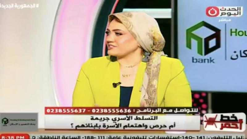 خبيرة أسرية: مرحلة المراهقة بداية سن الصداقة بين الآباء والأبناء