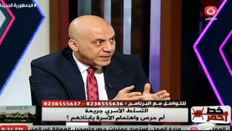 استشاري أسري يوجه رسالة للآباء والأمهات: أبناؤنا يواجهون تحديات كبيرة
