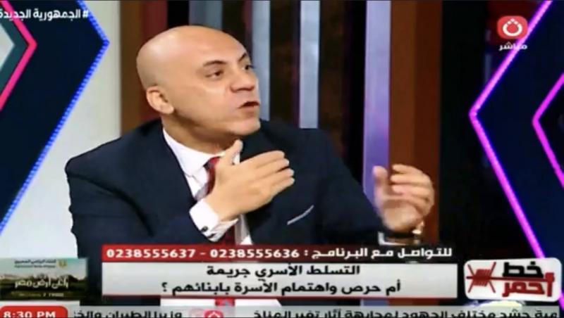 استشاري أسري: فرض الآراء بقسوة وعنف يؤثر سلبيا على الأبناء
