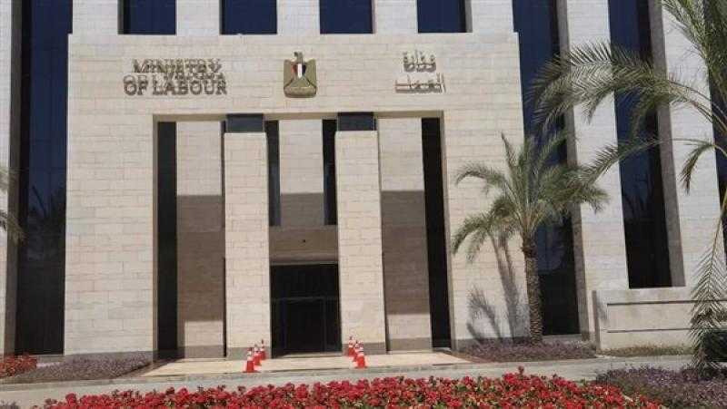 حصاد وزارة العمل في أسبوع.. ما جاء في بيان ”الحكومة الجديدة” خارطة طريق ومحل تنفيذ