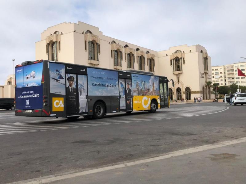 مصر للطيران تطلق حملة ترويجية لزيادة رحلاتها بين القاهرة وكازابلانكا