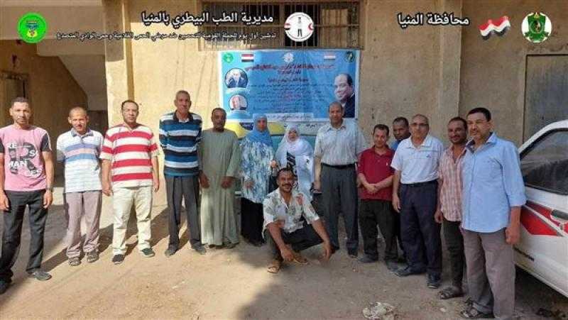 الزراعة تطلق الحملة القومية الثانية لتحصين المواشي ضد الحمى القلاعية والوادي المتصدع