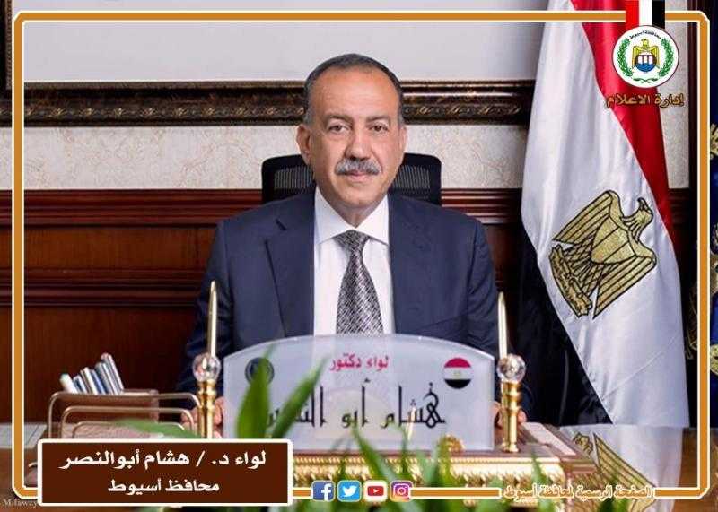 محافظ أسيوط: ارتفاع توريد القمح الى 194 ألف طن للشون والصوامع ومراكز التجميع