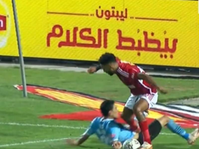 خط أحمر