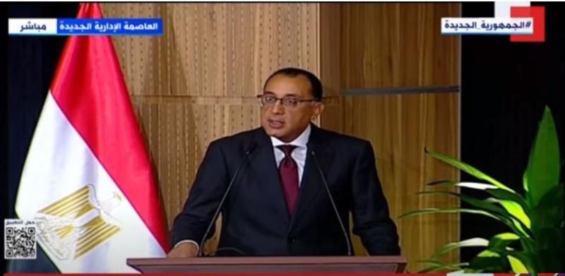 بث مباشر.. مؤتمر صحفي لرئيس الوزراء عقب اجتماع الحكومة الأسبوعي