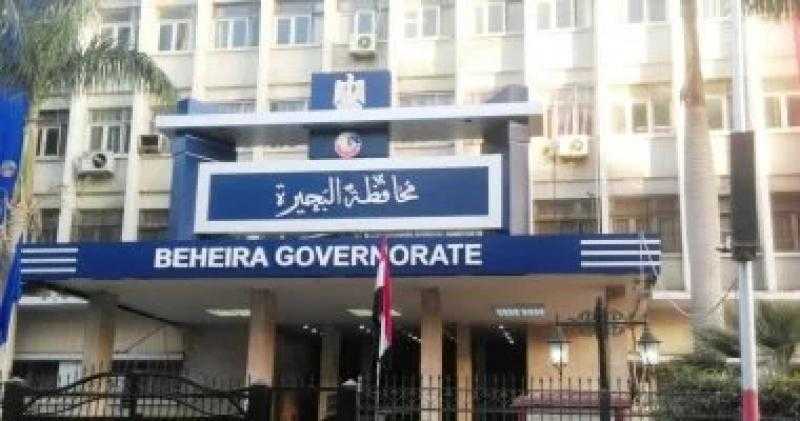 تغيبوا عن العمل بدون إذن.. إحالة 72 من العاملين فى مركز رشيد إلى التحقيق