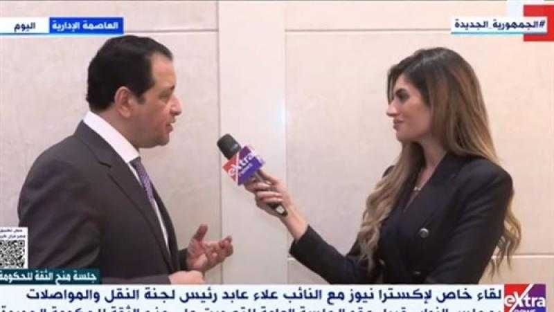 رئيس نقل النواب: برنامج الحكومة سيحدث طفرة كبيرة في التنمية الاقتصادية