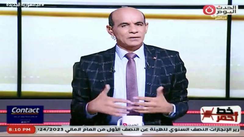 خط أحمر