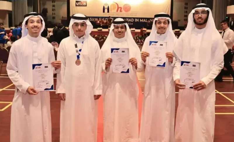 المنتخب السعودي للفيزياء يحصد 4 جوائز عالمية في الأولمبياد الأوروبي