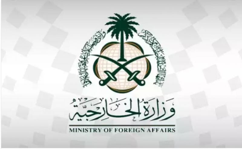 السعودية ترحب بقرار محكمة العدل الدولية بشأن سياسات وممارسات إسرائيل في الأراضي الفلسطينية
