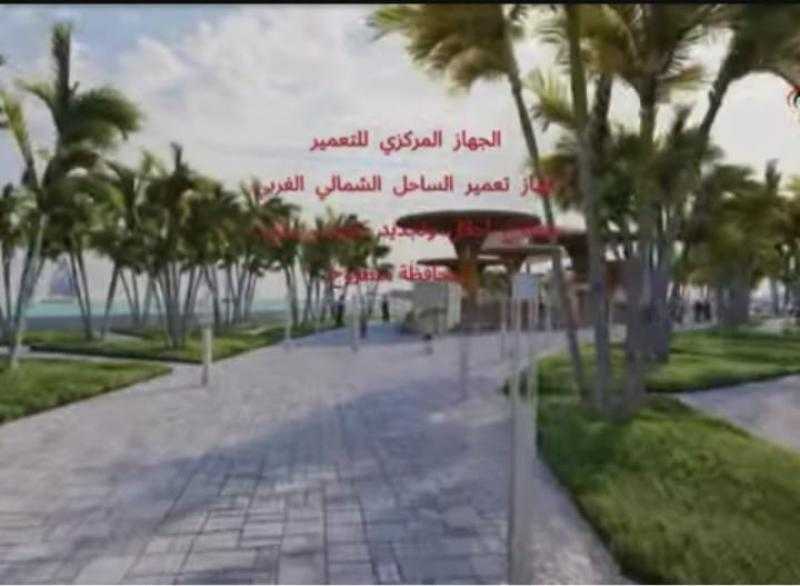 جهاز تعمير مطروح ينتهي من التصميمات الجديدة لكوبري روميل