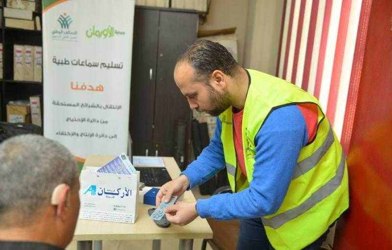 تسليم 651 سماعة طبية لذوي الهمم بقرى ونجوع بني سويف