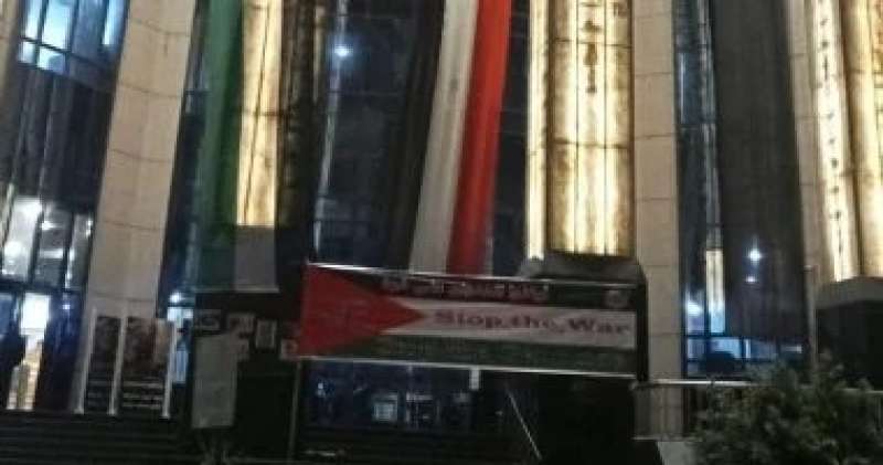خط أحمر