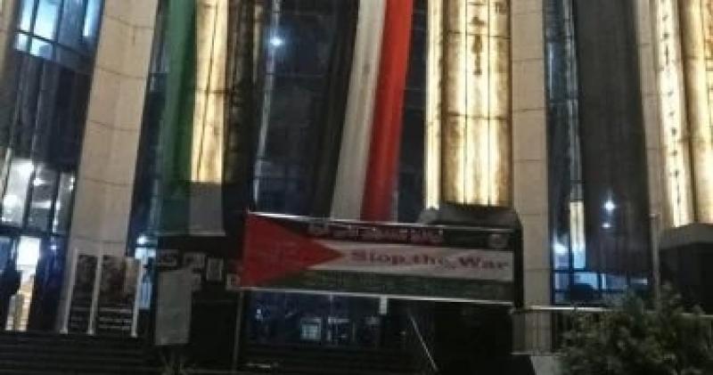نقابة الصحفيين تعرض فيلما وثائقيا عن حرب غزة وصمود الشعب الفلسطينى