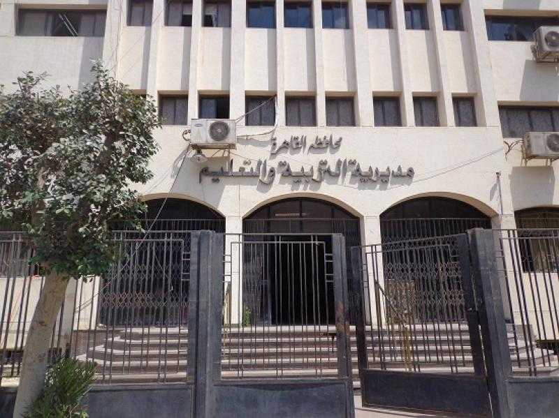 انطلاق امتحانات الدور الثاني في محافظة القاهرة