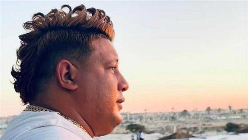 حمو بيكا: طول ما أنت بتمشي المشوار لله ربنا هيراضيك