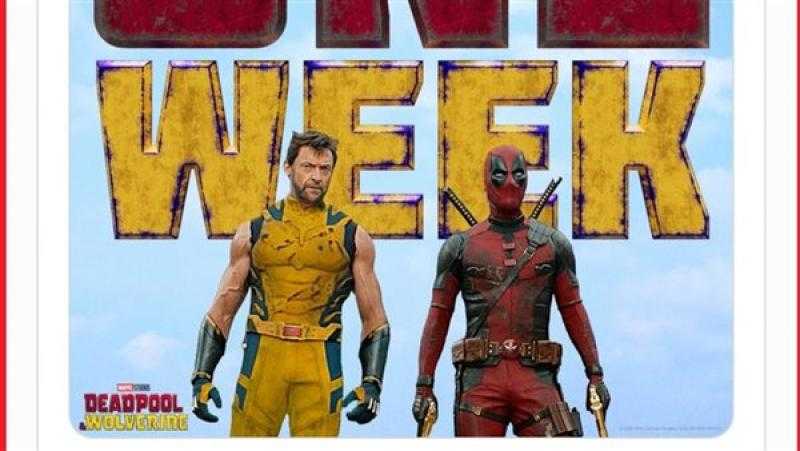 تعرف على موعد عرض فيلم Deadpool And Wolverine