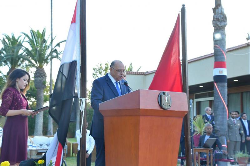 خط أحمر