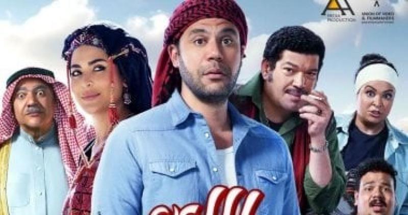 محمد إمام يحقق 544 ألف جنيه آخر ليلة عرض لـ اللعب مع العيال فى السينمات
