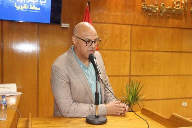 محافظ القليوبية يناقش ملفات التصالح على مخالفات البناء ومشروعات حياة كريمة