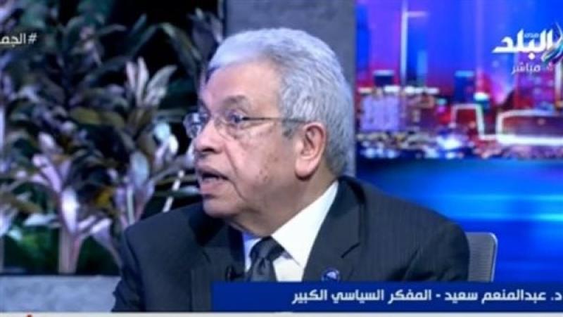 عبدالمنعم سعيد: بايدن قدم العديد من الإيجابيات خلال فترة رئاسته للولايات المتحدة