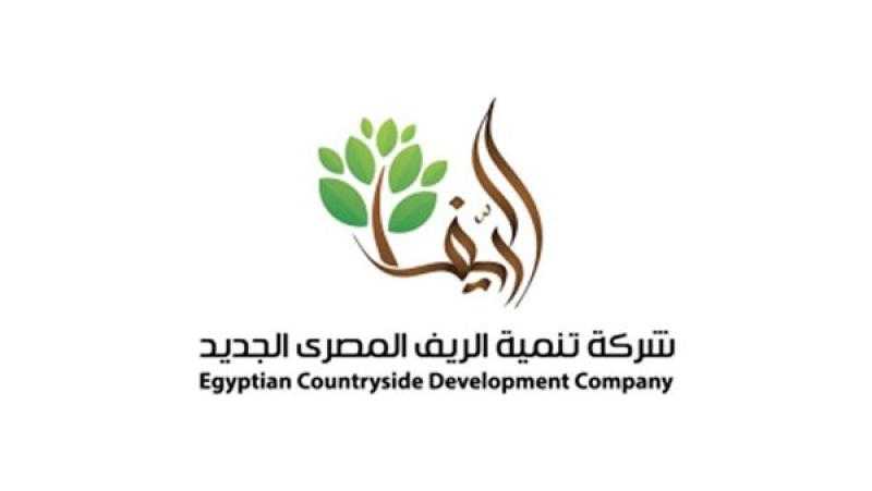 الريف المصري: تنفيذ مشروع الـ 1.5 مليون فدان خلال عام أو عامين