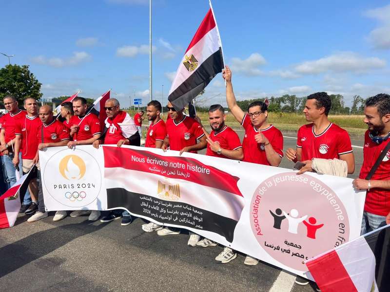 خط أحمر