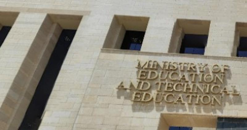 التعليم توجه بعقد لقاءات مع خريجى المبادرة الرئاسية المكلفين كمديرين مدارس