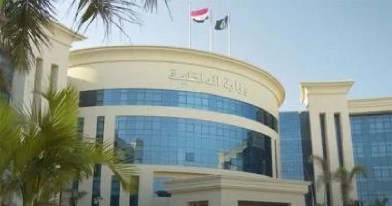 بالأسماء.. حركة تنقلات الشرطة السنوية كاملة لعام 2024