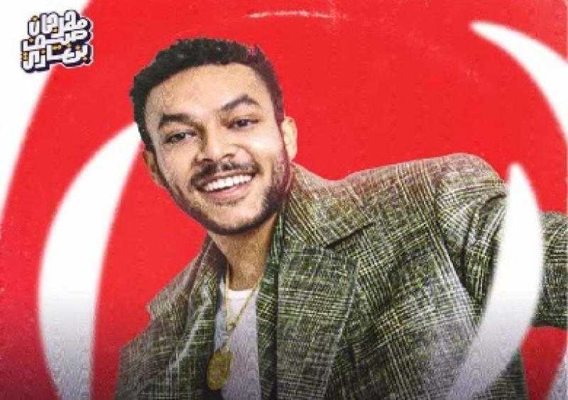 ويجز يفتتح مهرجان صيف بنغازي بمشاركة 27 نجمًا غنائيًا في 9 حفلات