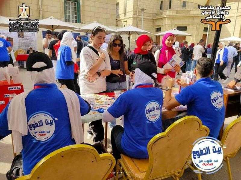 صندوق مكافحة وعلاج الإدمان يعلن فتح باب التطوع لشباب الجامعات والخريجين