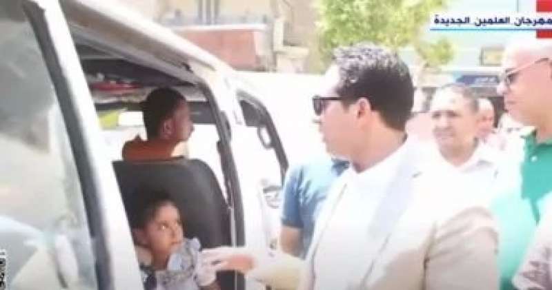 خط أحمر