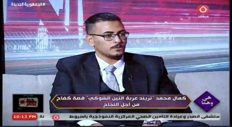 بائع تين بدرجة مهندس| قصة كفاح سوهاجي تحدى الظروف وحلق نحو القمة