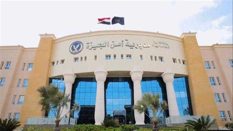 جهود لكشف غموض سرقة فيلا لاعب الزمالك السابق