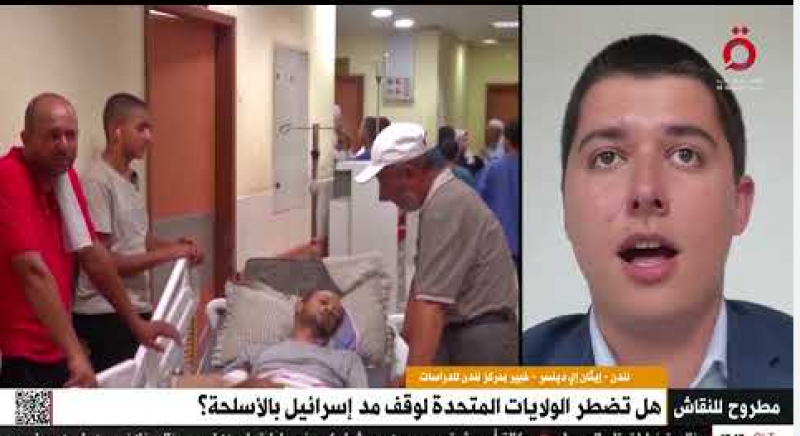 خط أحمر