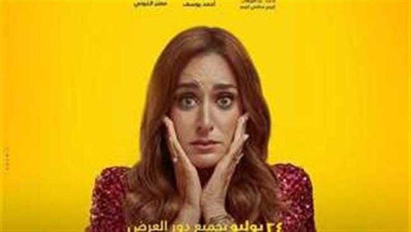 ذكي وطموح.. أمينة خليل تكشف مواصفات فتى أحلامها