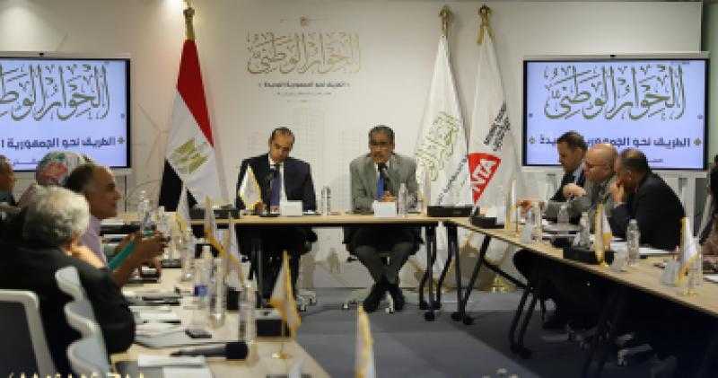 مجلس أمناء الحوار الوطني يتلقى مقترحات ملف الحبس الاحتياطي لرفعها للرئيس السيسي
